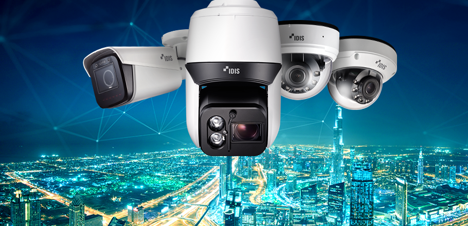 Cctv camera options cheap