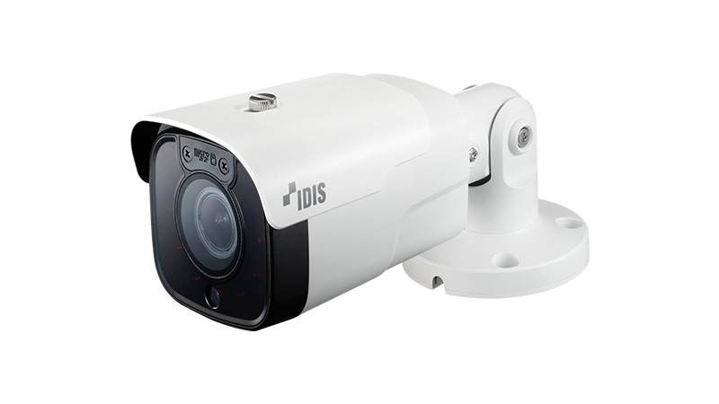 One Solution. One Company. | IDIS