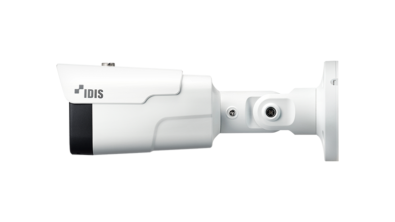 One Solution. One Company. | IDIS